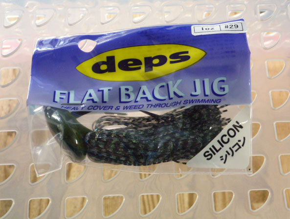 FLAT BACk JIG 1oz SILICON #29 Bluegill - Click Image to Close