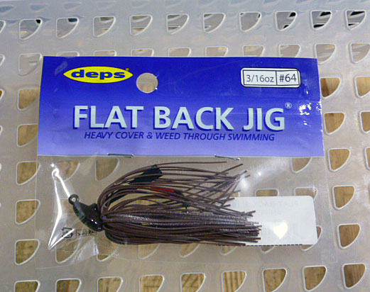 FLAT BACK JIG 3/16oz SILICON #64 FS Brown - Click Image to Close