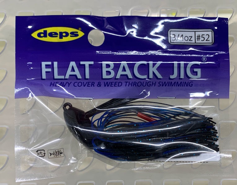 FLAT BACk JIG 3/4oz SILICON #52 Blue Black - Click Image to Close