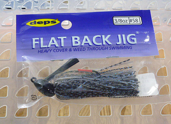 FLAT BACK JIG 3/8oz SILICON #58 Blue Smoke - Click Image to Close