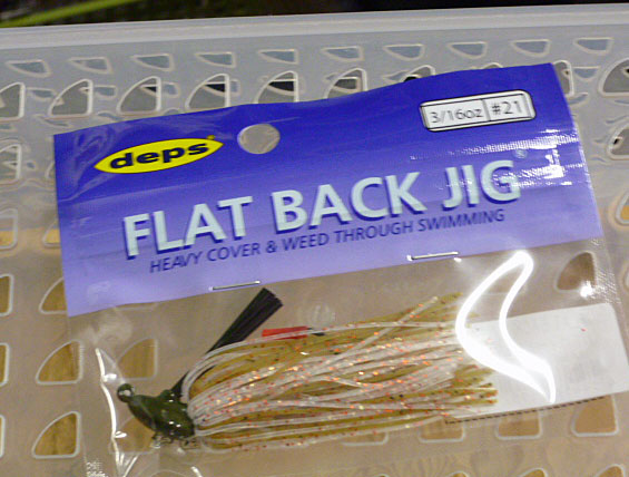 FLAT BACK JIG 3/16oz SILICON #21 Weed Shrimp - Click Image to Close