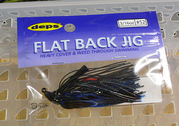 FLAT BACK JIG 3/16oz SILICON #52 Blue Black - Click Image to Close