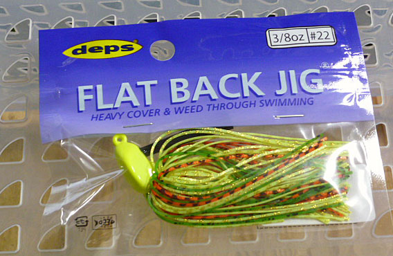 FLAT BACK JIG 3/8oz SILICON #22 Hot Tiger - Click Image to Close