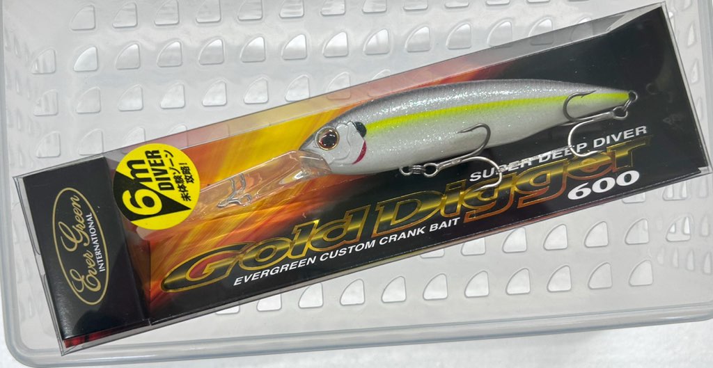 GOLD DIGGER 600 Glow Shad Duzzler