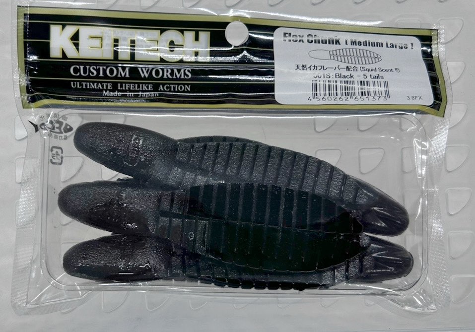 FLEX CHUNK Medium Large #001 Black