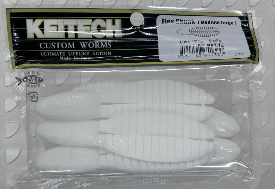 FLEX CHUNK Medium Large #009 White