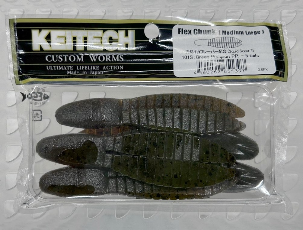 FLEX CHUNK Medium Large #101 Greenpumpkin Pepper