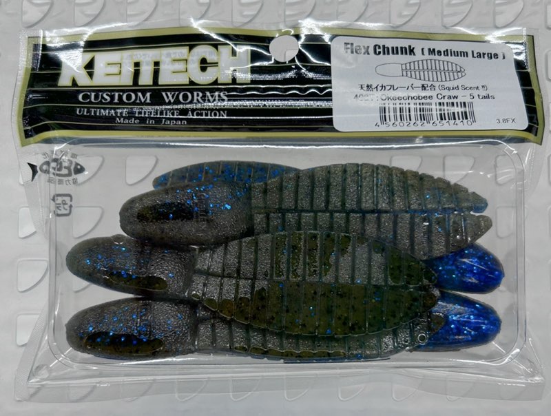 FLEX CHUNK Medium Large #402 Okee Chobee Craw