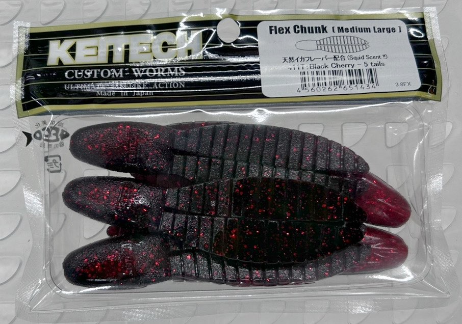 FLEX CHUNK Medium Large #411 Black Cherry FLEX CHUNK Medium Large #411 Black Cherry