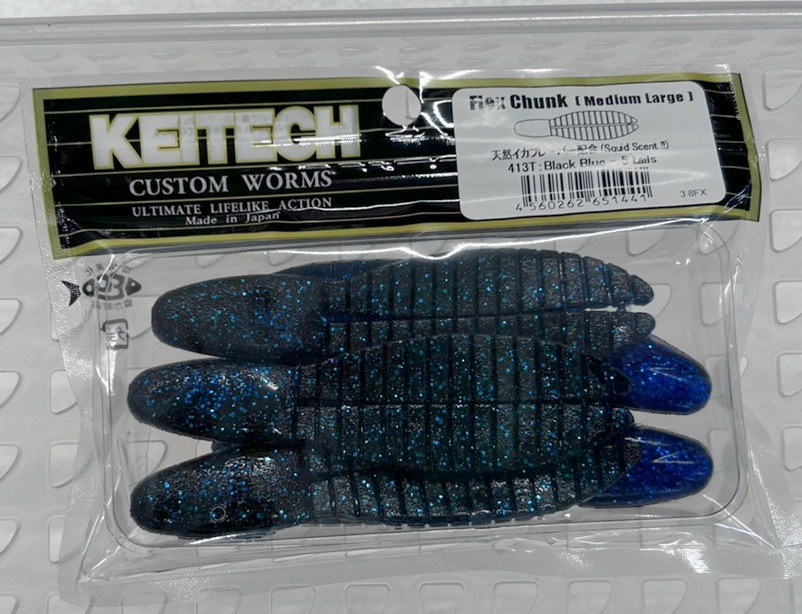 FLEX CHUNK Medium Large #413 Black Blue