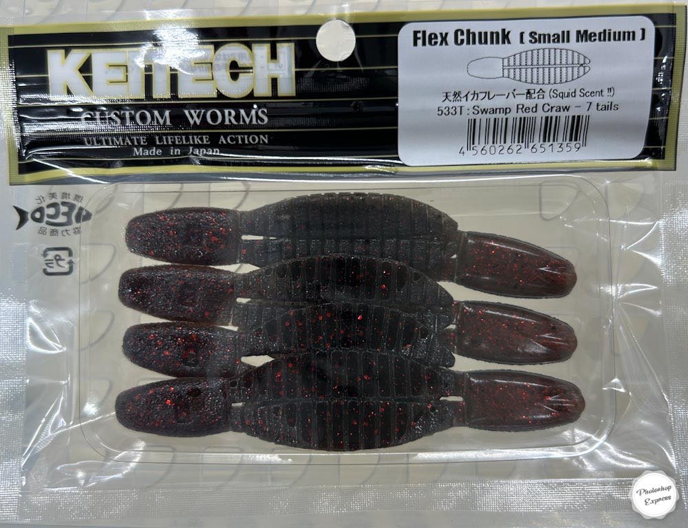FLEX CHUNK Samll Midium #533 Swamp Red Craw - Click Image to Close