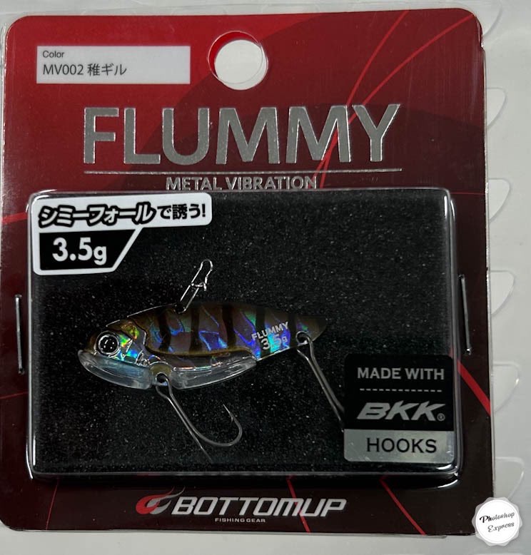 Flummy 3.5g Chigill - Click Image to Close
