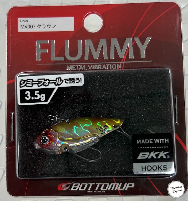 Flummy 3.5g Clown - Click Image to Close