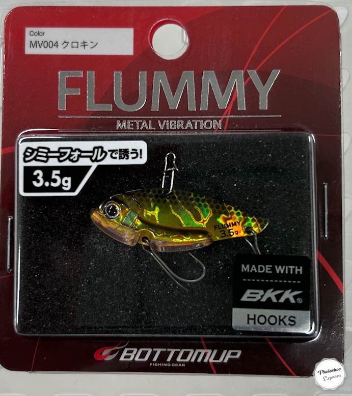 Flummy 3.5g Kurokin