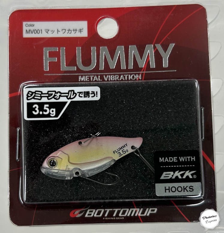 Flummy 3.5g Mat Wakasagi - Click Image to Close