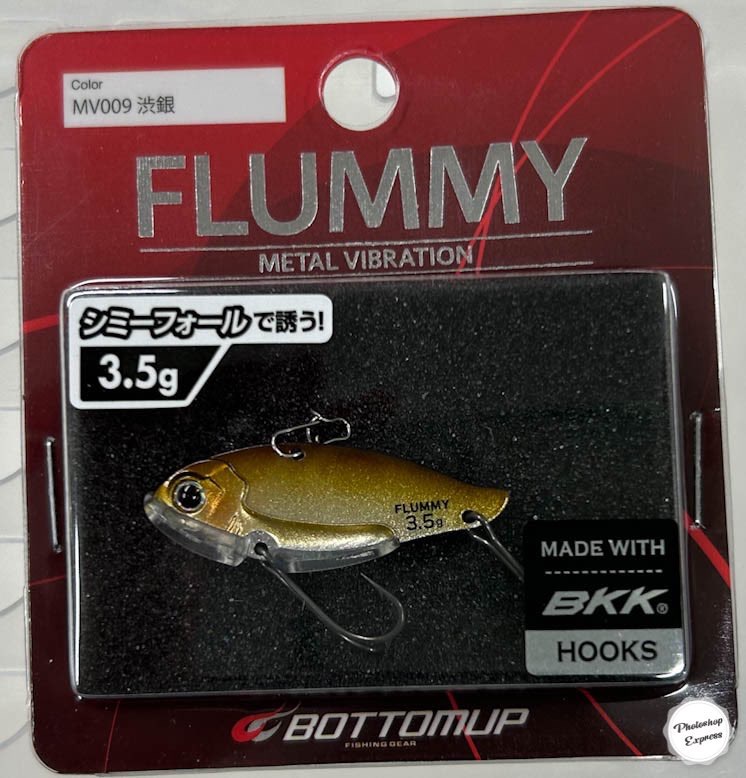 Flummy 3.5g Shibugin