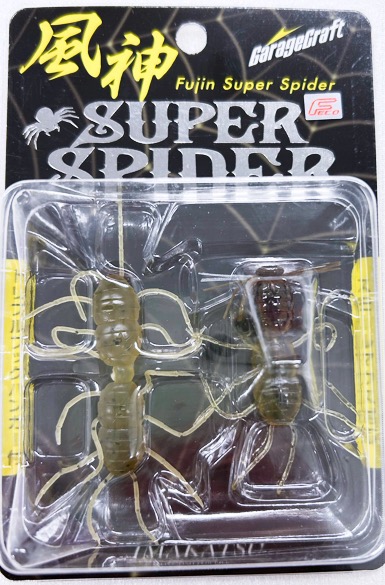 Fujin Super Spider S-29 light Greenpumpkin Pepper - Click Image to Close
