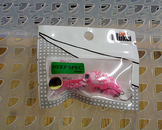 DEEP SPEC 35DR Full Triple Pink2 [Special Price] - ウインドウを閉じる
