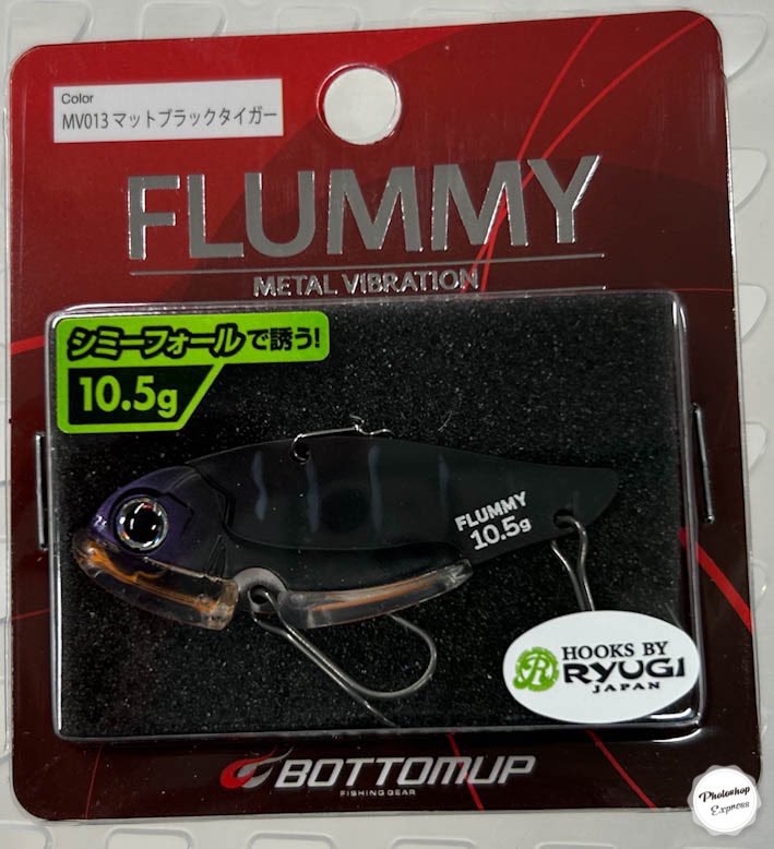 Flummy 10.5g Mat Black Tiger - Click Image to Close