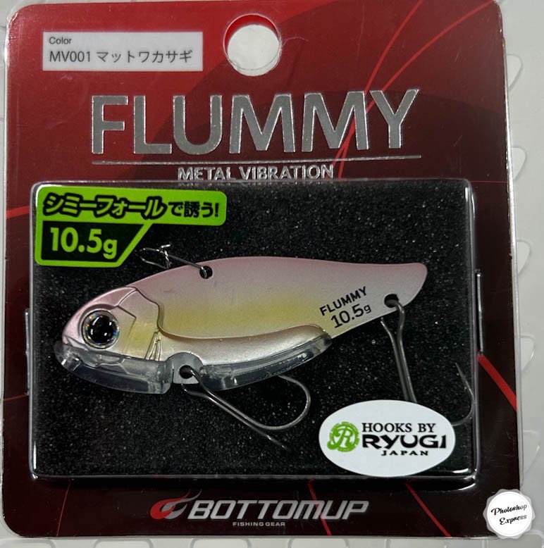 Flummy 10.5g Mat Wakasagi - Click Image to Close