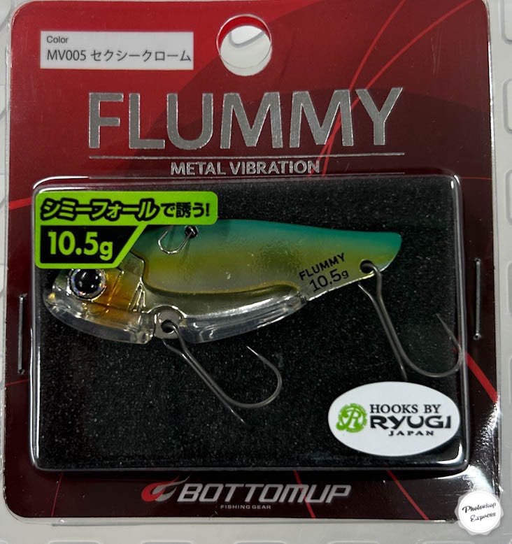 Flummy 10.5g Sexy Chrome - Click Image to Close