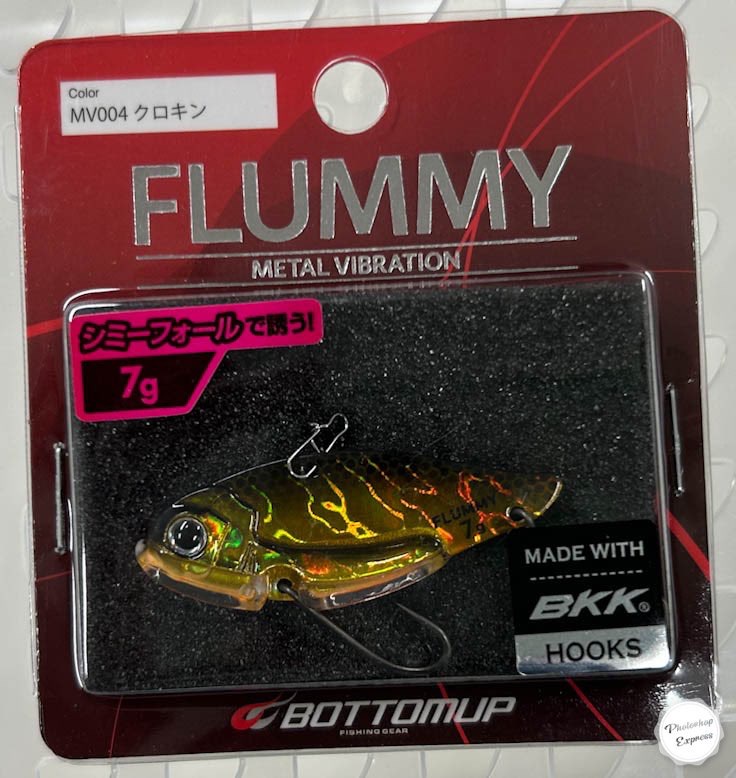 Flummy 7.0g Kurokin