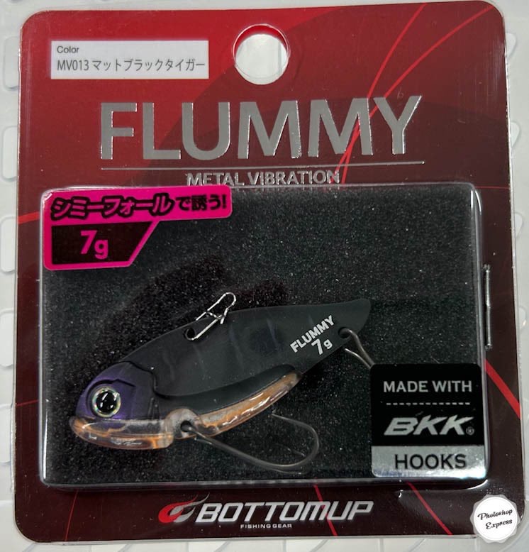 Flummy 7.0g Mat Black Tiger - Click Image to Close