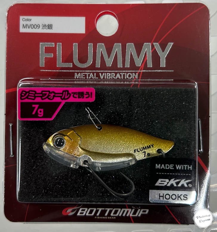 Flummy 7.0g Shibugin - Click Image to Close