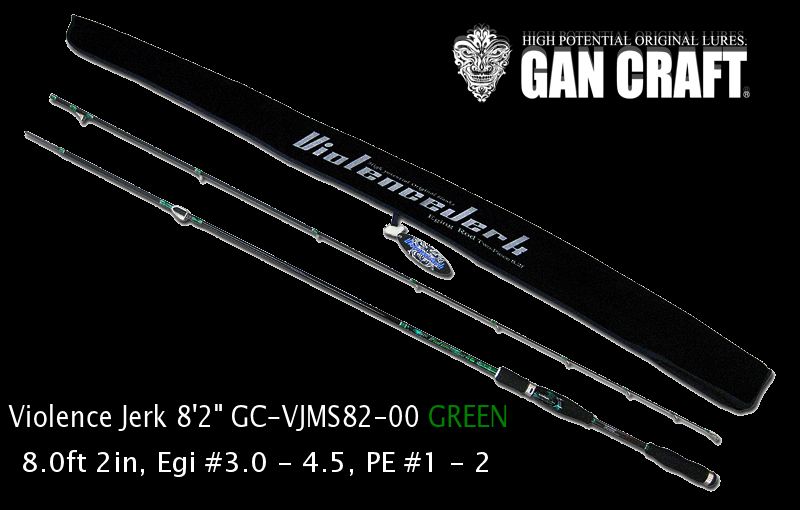 Violence Jerk 8'2" GC-VJMS82-00 Titan Green Edition[EMS or UPS]