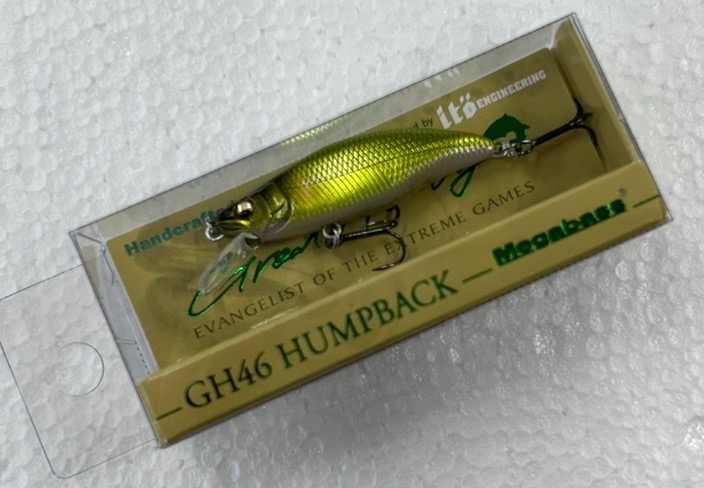 GH46 HUMPBACK AL Shiny Keimura Ayu