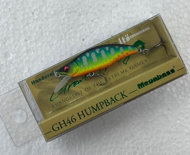 GH46 HUMPBACK Pa-Mark Mat Tiger