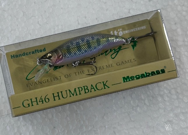 GH46 HUMPBACK Takumi Sake Chigyo