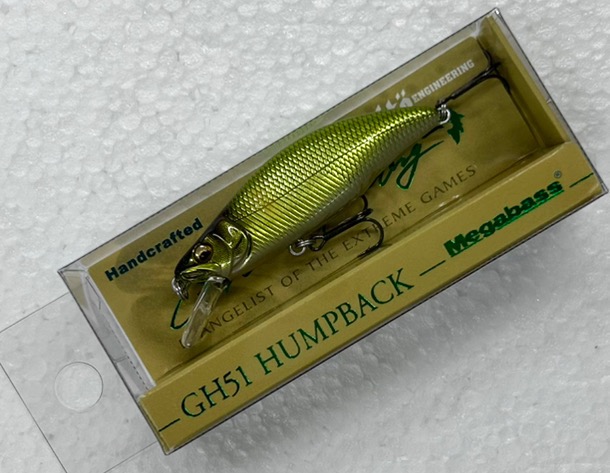 GH51 HUMPBACK LZ Shiny Keimura Ayu