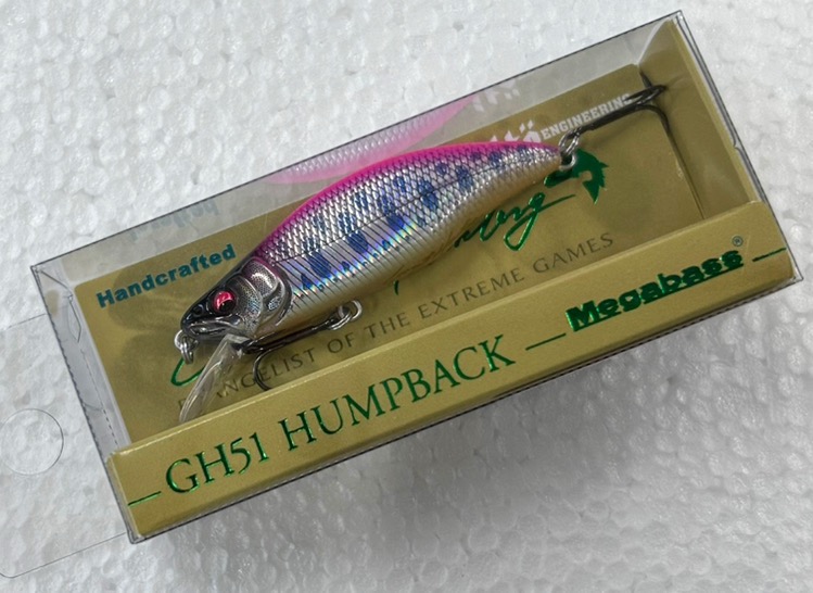 GH51 HUMPBACK LZ Pink Back Yamame