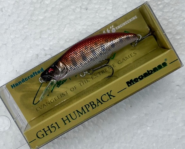 GH51 HUMPBACK M Red Stream 2