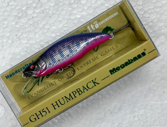 GH51 HUMPBACK M Blupipn Stream