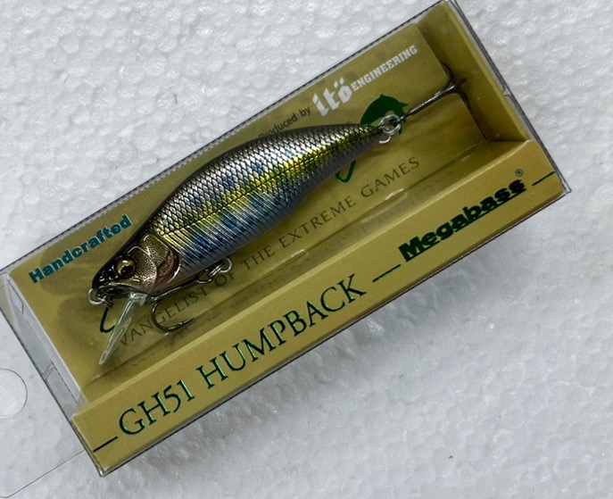 GH51 HUMPBACK Takumi Sake Chigyo