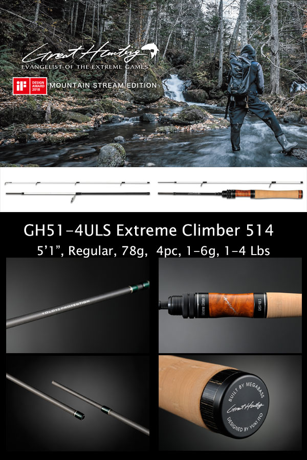 GREATHUNTING GH51-4ULS Extreme Climber 514 [EMS, FedEx]