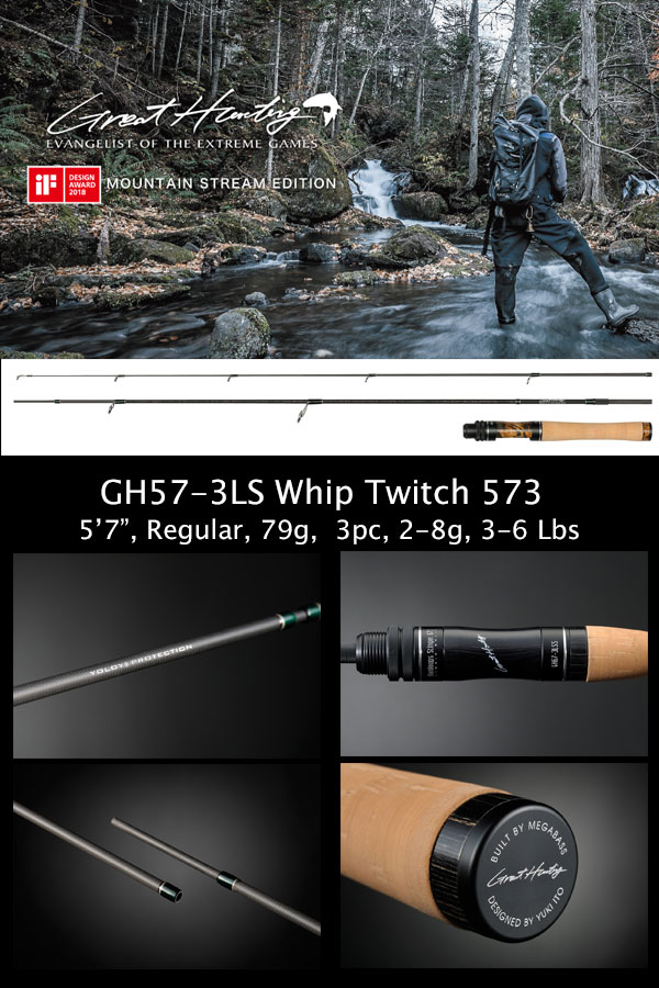 GREATHUNTING GH57-3LS Whip Twitch 573 [EMS, FedEx]