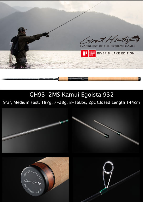 GREATHUNTING GH93-2MS Kamui Egoista 932[UPS, FedEx]