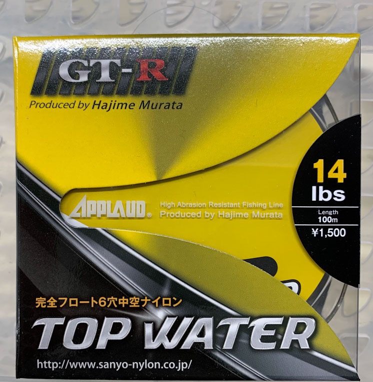 GT-R TOPWATER 14Lbs [100m] - Click Image to Close