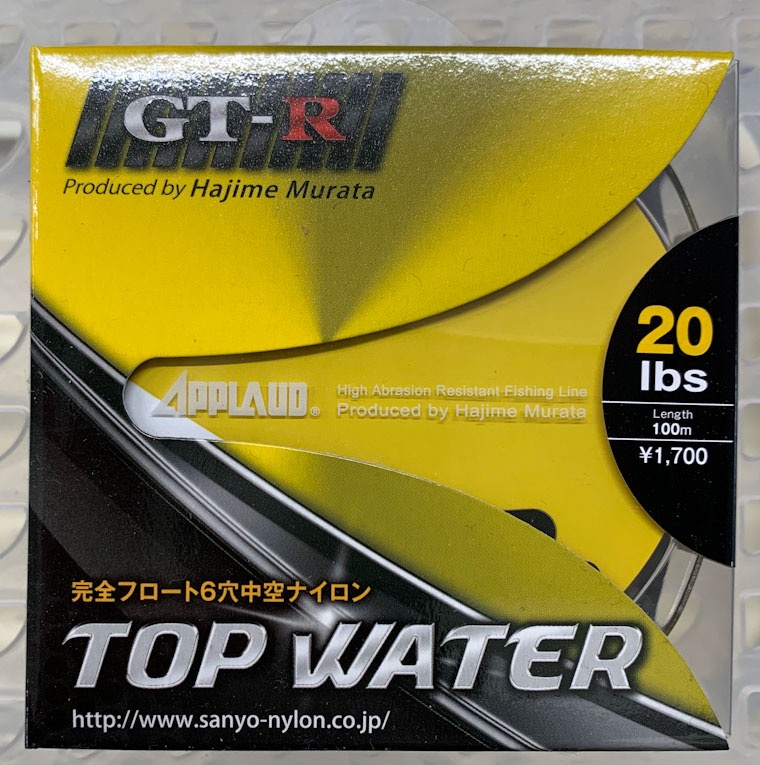 GT-R TOPWATER 20Lbs [100m] - Click Image to Close