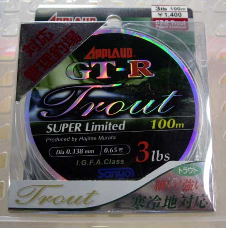 APPLAUD GT-R Trout Super Limited 3Lbs [100m/110YDS] - Click Image to Close