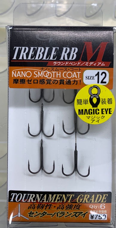 Gamakatsu RB-M Nano Smooth Coat #12 - Click Image to Close