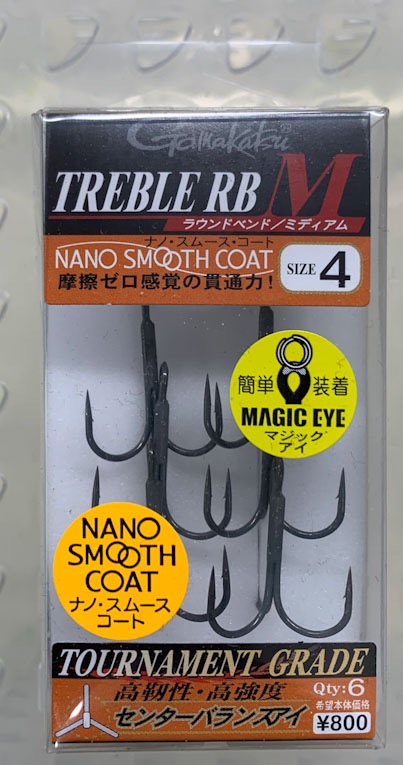 Gamakatsu RB-M Nano Smooth Coat #4 - Click Image to Close