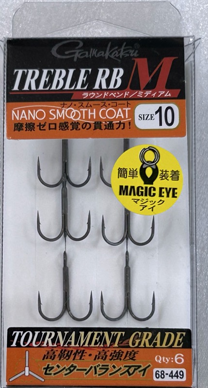 Gamakatsu RB-M Nano Smooth Coat #10