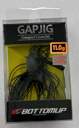 GAP JIG 11.0g S501:Black - Click Image to Close