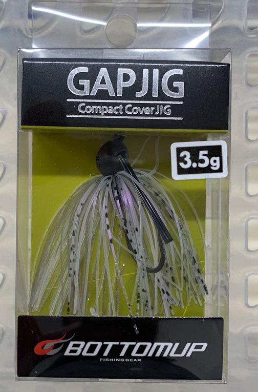 GAP JIG 3.5g Pearl Shrimp - Click Image to Close