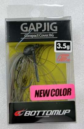 GAP JIG 3.5g Dappi Tenaga - Click Image to Close