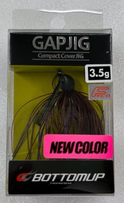 GAP JIG 3.5g Tequila Sunrise - Click Image to Close